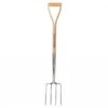 Kent & Stowe Stainless Steel Border Fork -Webbs Direct Store 1031051