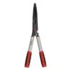 Wilkinson Sword Geared Hedge Shears 4 Wilkinson Sword Geared Hedge Shears -Webbs Direct Store 1128878
